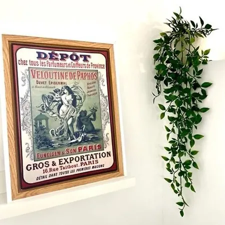 Lägenhet Gatu La Joya Escondida *